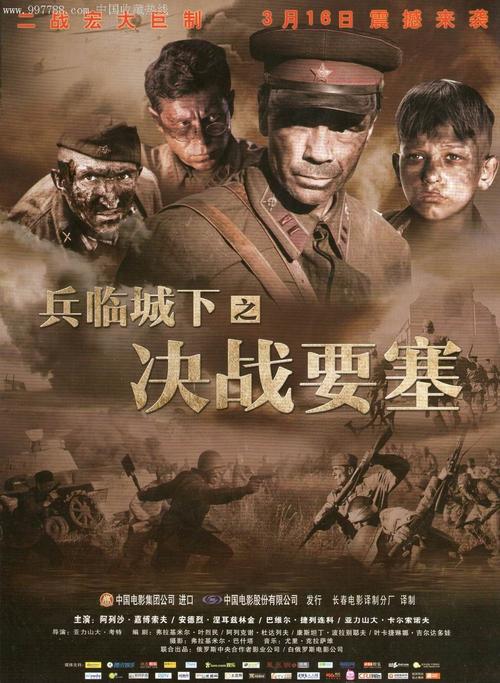 办理亨廷顿大学文凭毕业证