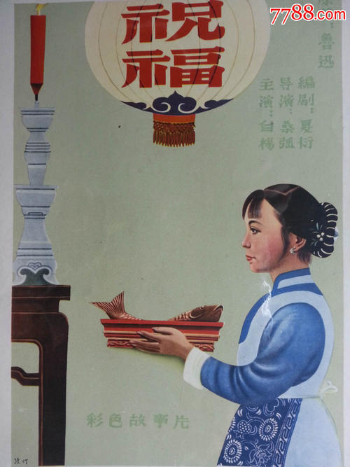 办理格林纳达ID